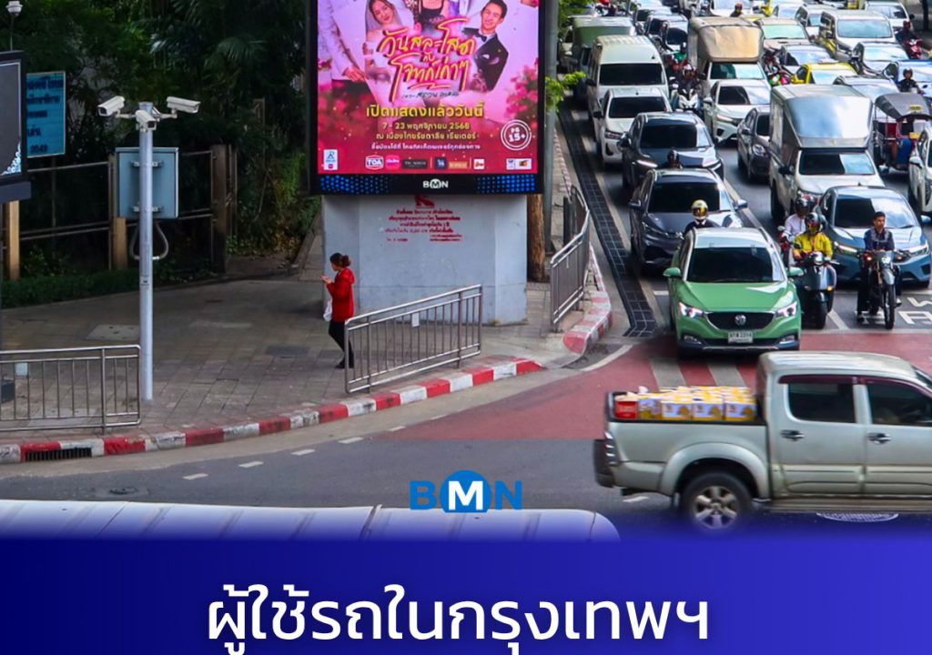 585023046_1261974785977259_5218864948456283634_n