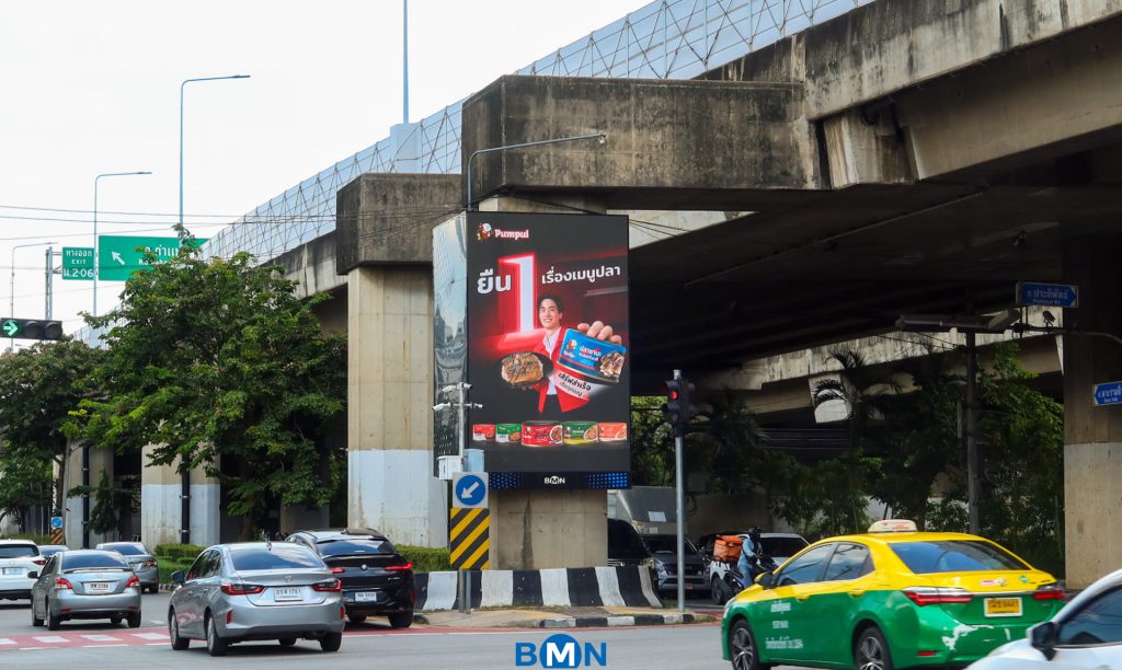 585193939_1261414766033261_7009898025764056004_n