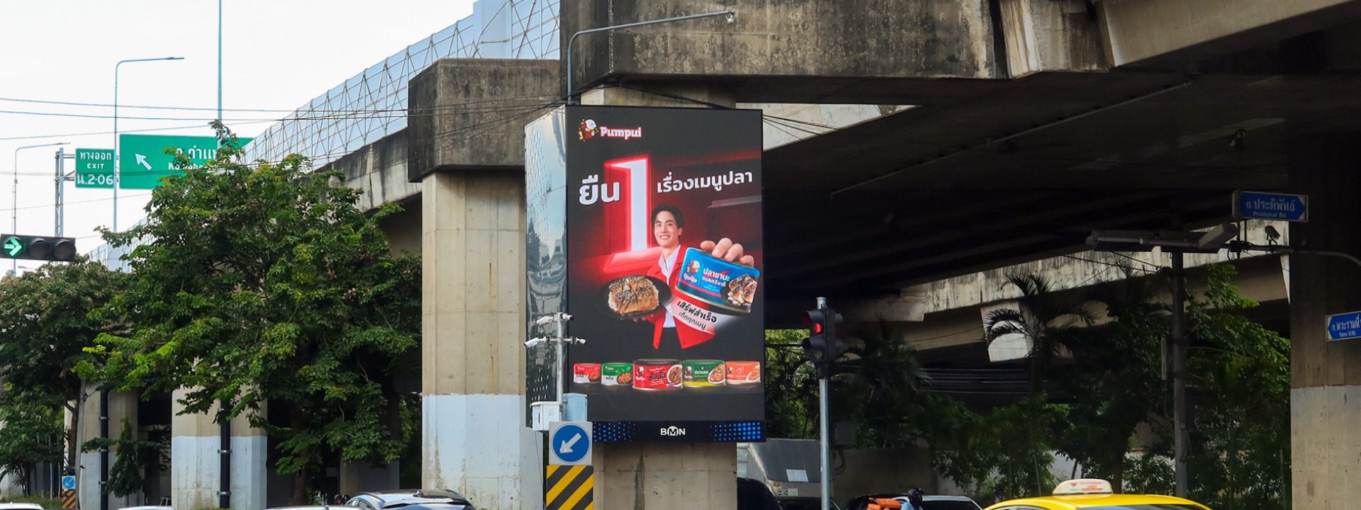 585193939_1261414766033261_7009898025764056004_n