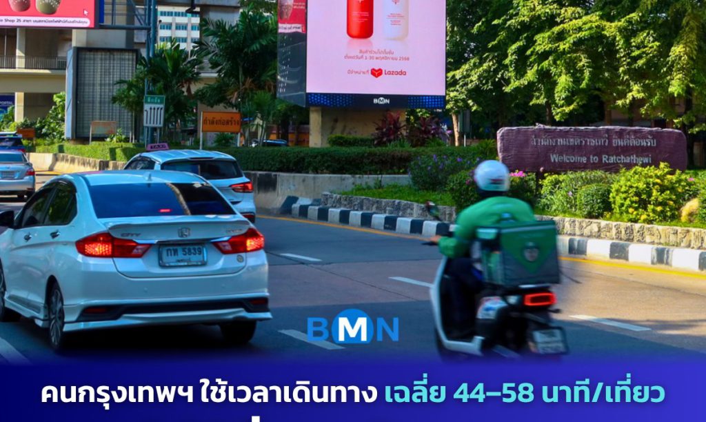 585580138_1261974782643926_4895918642843342062_n