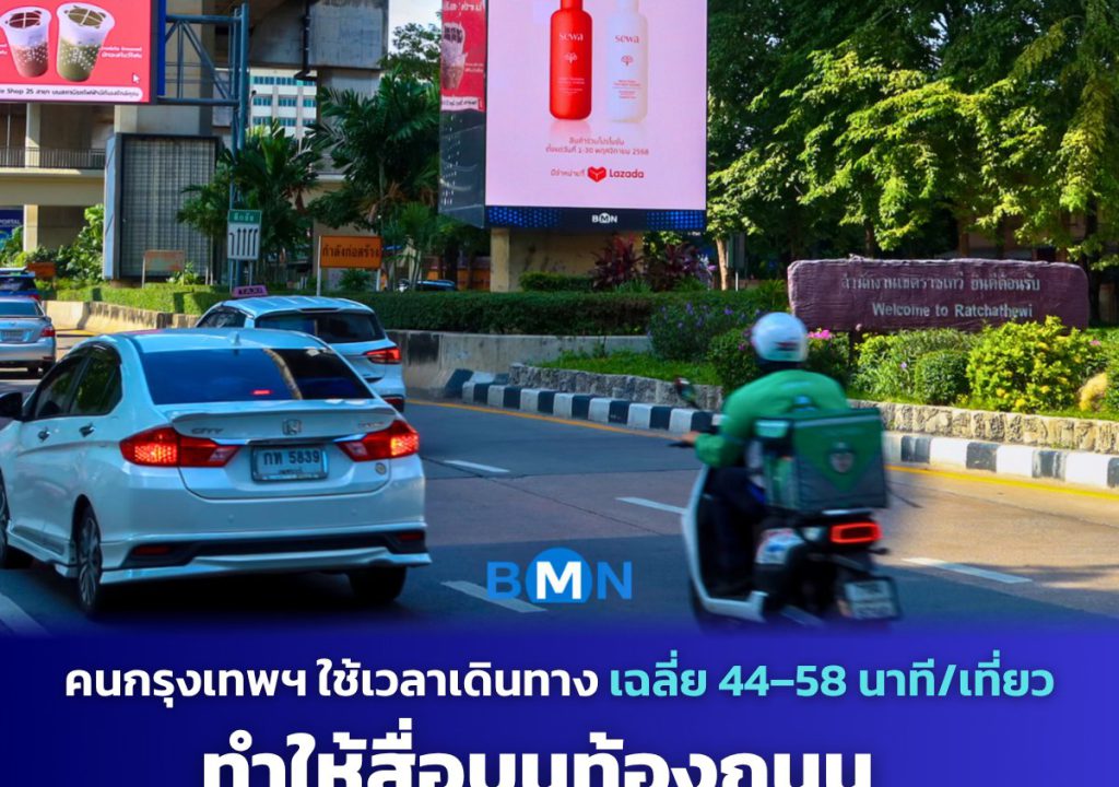 585580138_1261974782643926_4895918642843342062_n