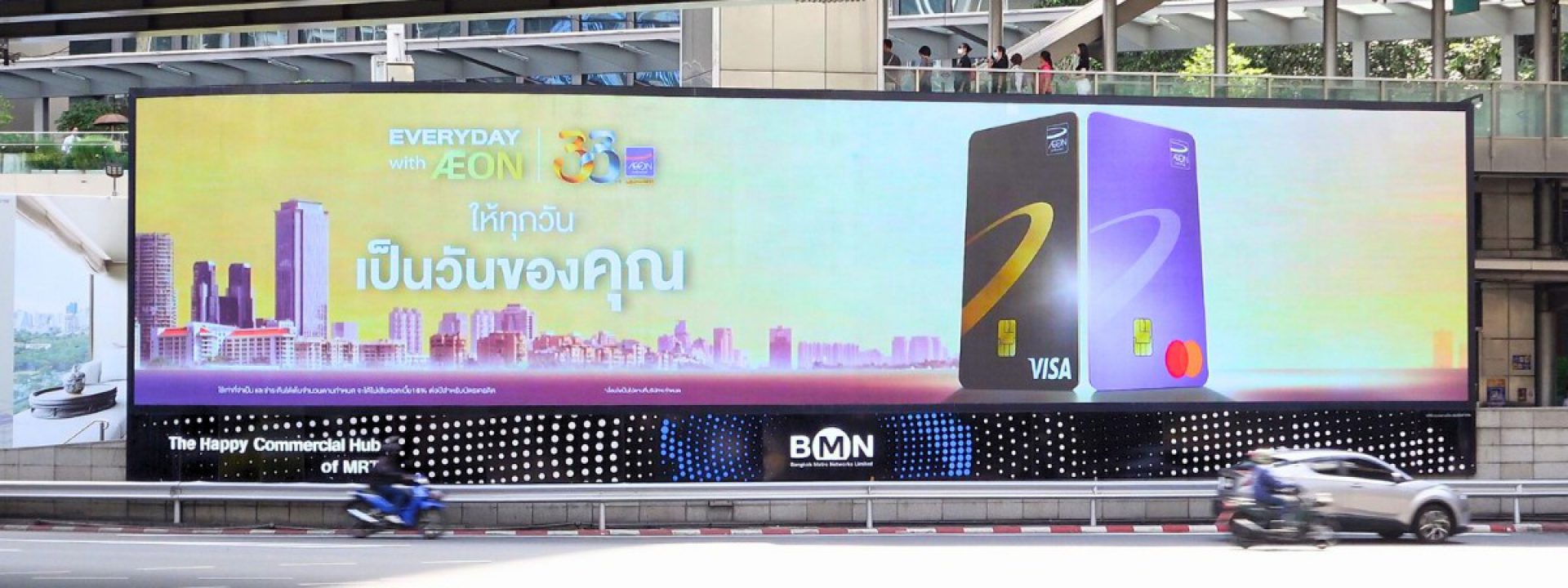 585731158_1261979105976827_6944590314312270054_n