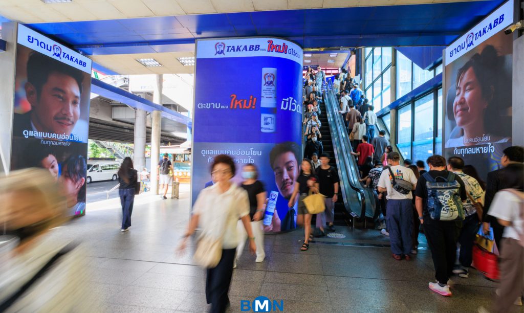 591414318_1268326308675440_6896137689096079084_n