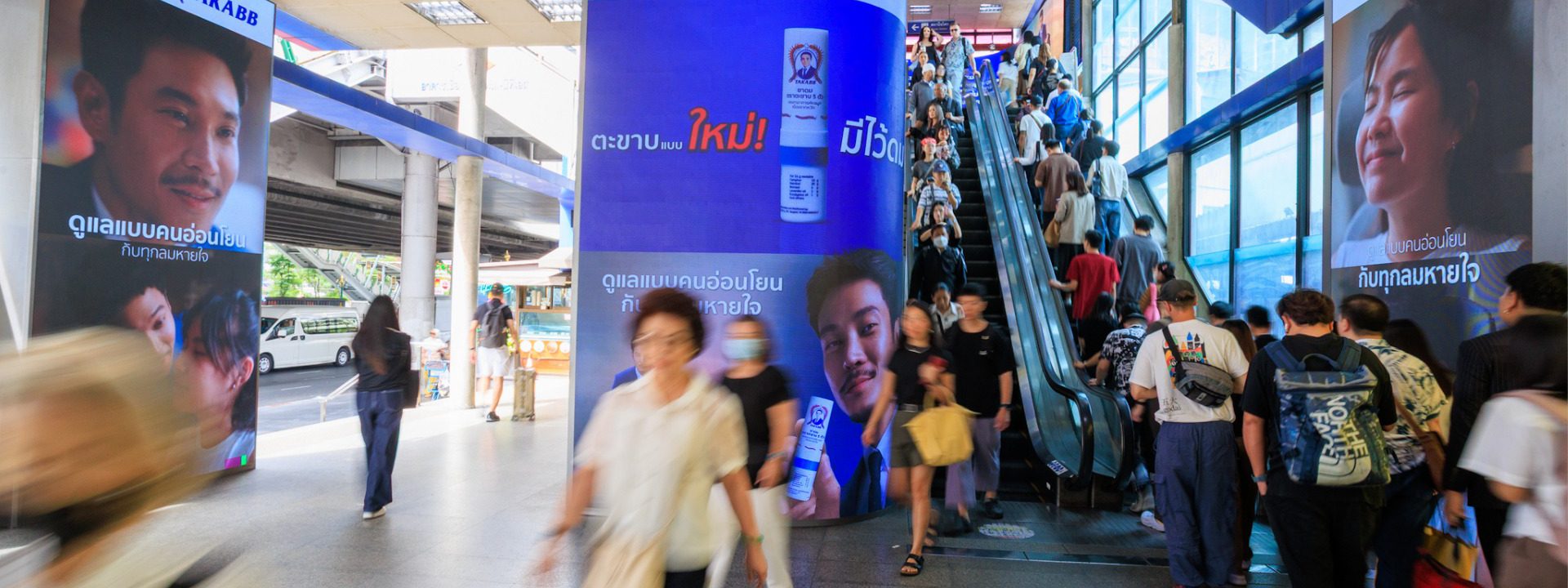 591414318_1268326308675440_6896137689096079084_n