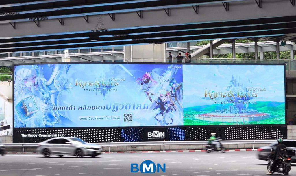 591925255_1267491082092296_1366800186556954266_n