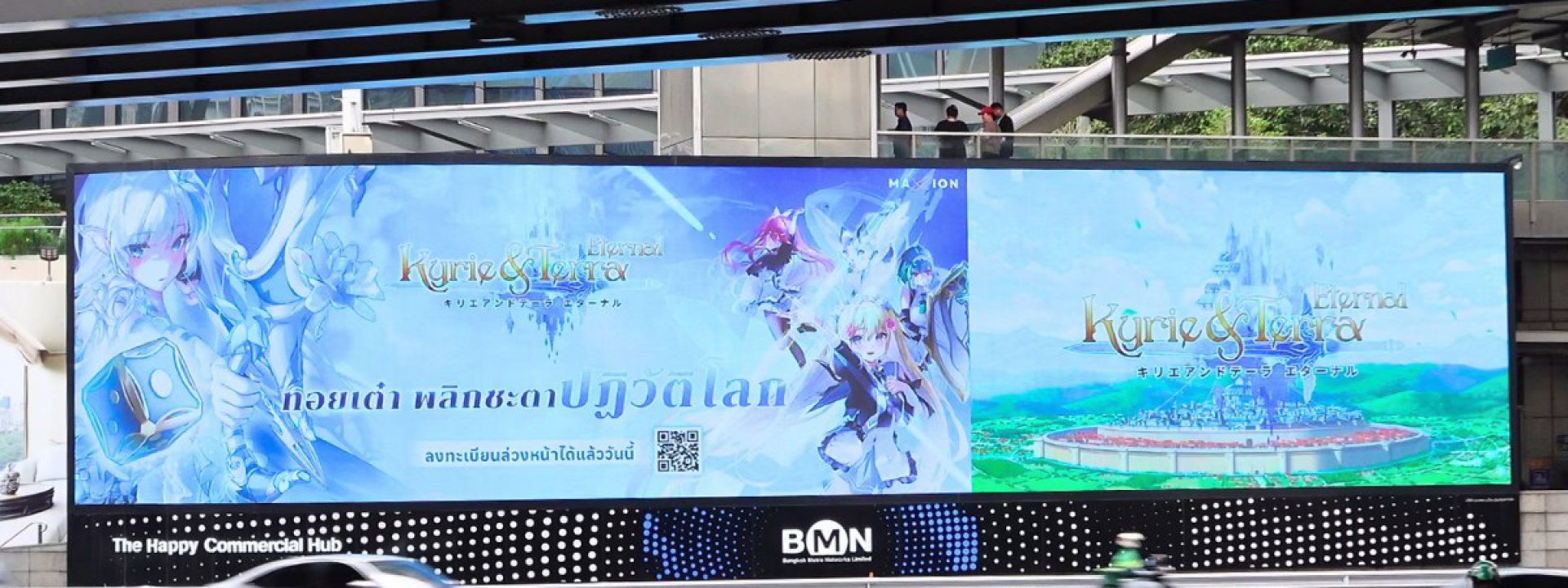 591925255_1267491082092296_1366800186556954266_n