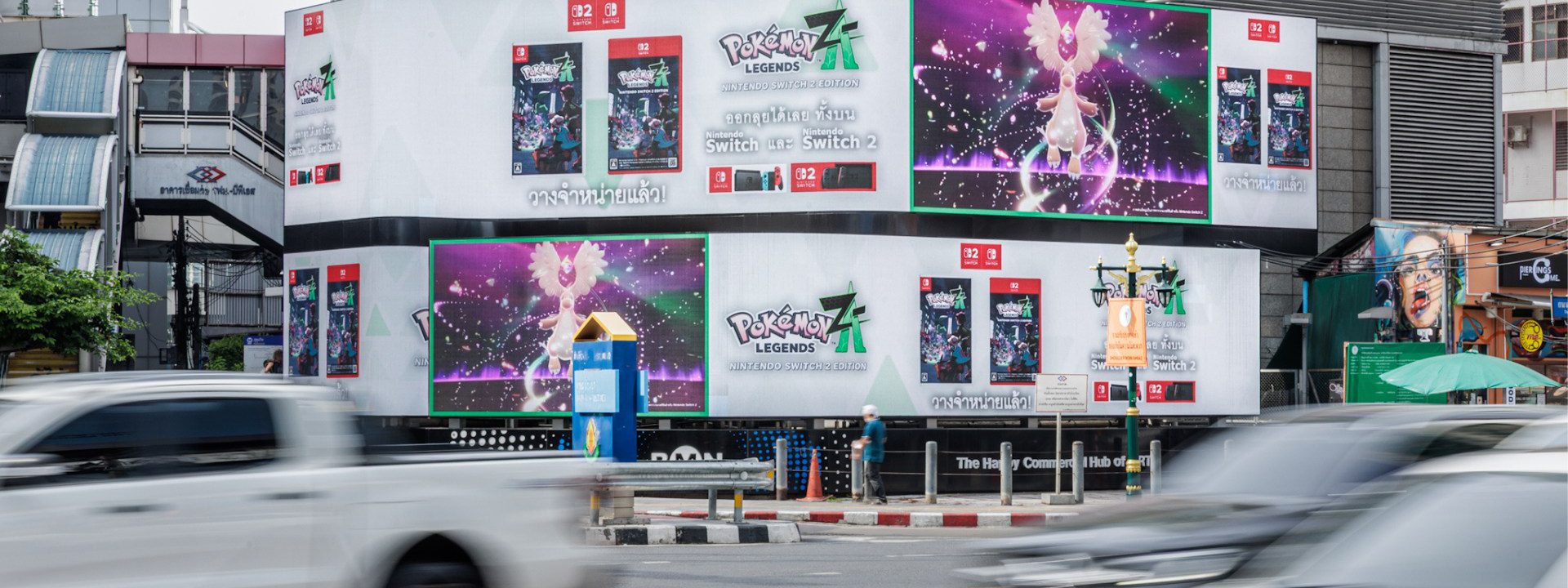 593686913_1272136074961130_9117159867298981497_n