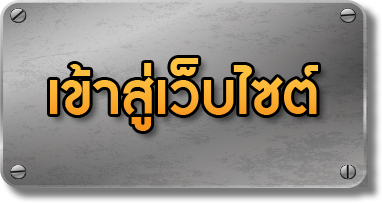 freefire_bt_bmn